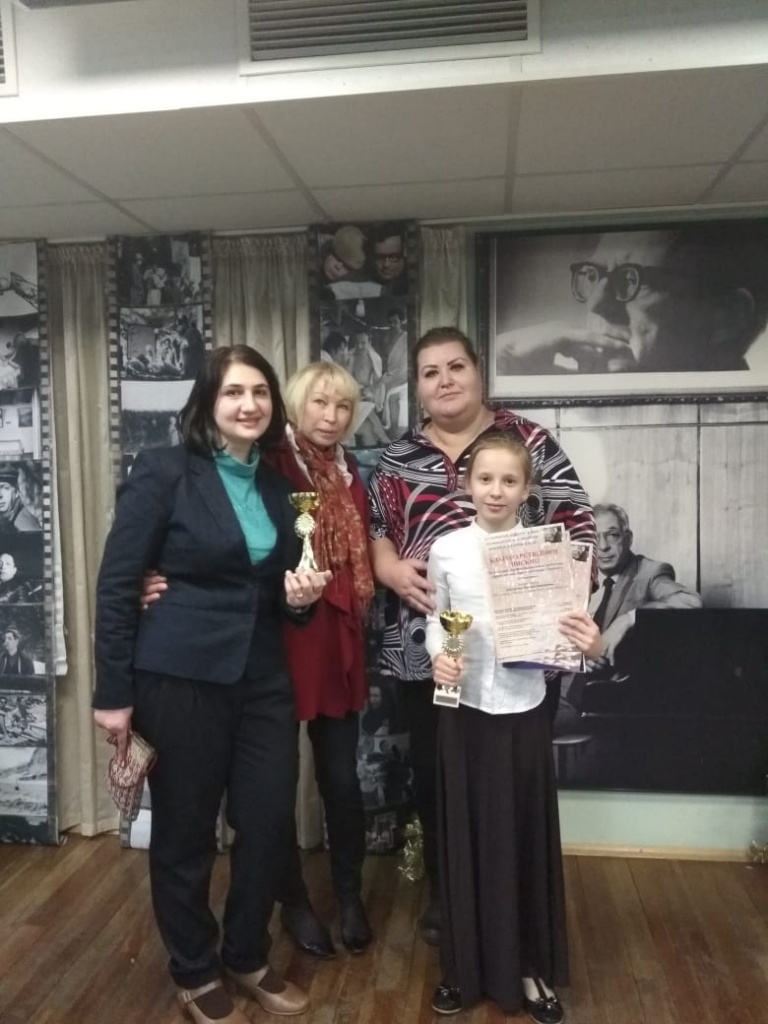 IMG-20181216-WA0010.jpg