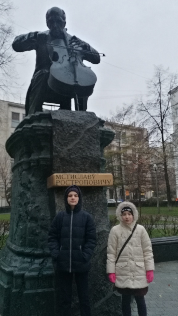 IMG_20191103_161649.jpg
