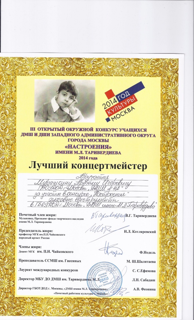 Scan0056.jpg