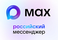 Цифровой ID вместо бумажных документов